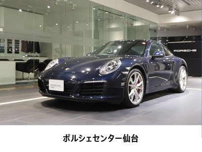 PORSCHE 911 - 1