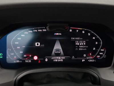 2023 BMW M4 thumbnail 11