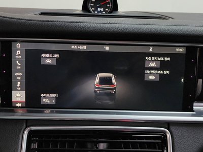 2018 Porsche PANAMERA — миниатюра 22