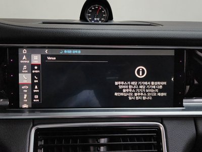 2018 Porsche PANAMERA — миниатюра 32