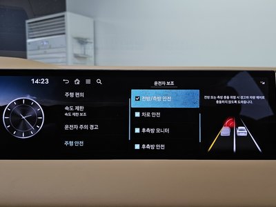 2024 Genesis G80 (RG3) thumbnail 16