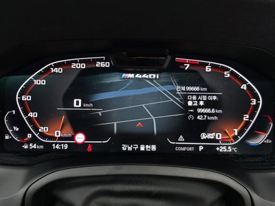 2022 BMW 4 SERIES 照片 8