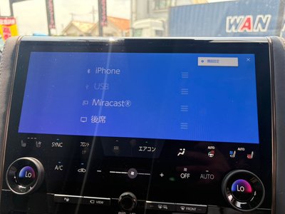 2023 Toyota ALPHARD thumbnail 18