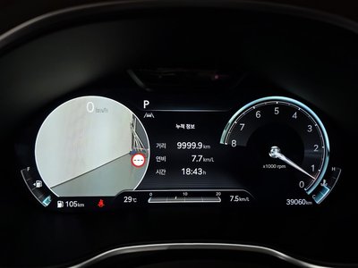 صورة 8 لـ 2023 Genesis G80 (RG3)