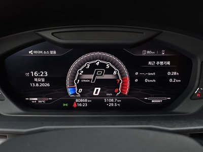 2020 Lamborghini URUS 照片 8