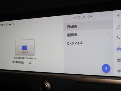 2023 Toyota CROWN SPORT 缩略图 23