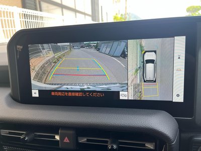 2026 Toyota LAND CRUISER 250 缩略图 38