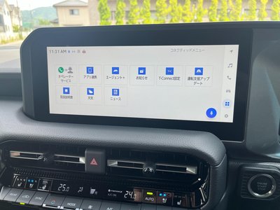 2026 Toyota LAND CRUISER 250 缩略图 22