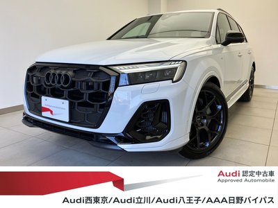 AUDI Q7 - 2