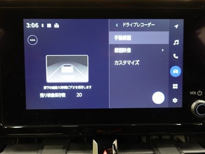 2025 Toyota GR COROLLA — миниатюра 25