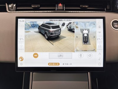 2025 LAND Rover RANGE ROVER EVOQUE 缩略图 36