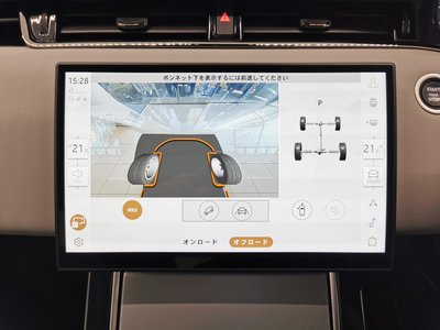 2025 LAND Rover RANGE ROVER EVOQUE 缩略图 37