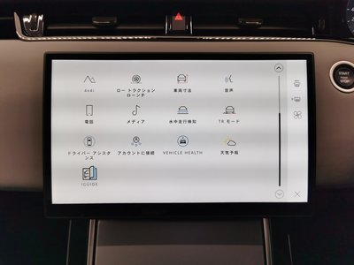 2025 LAND Rover RANGE ROVER EVOQUE 缩略图 34