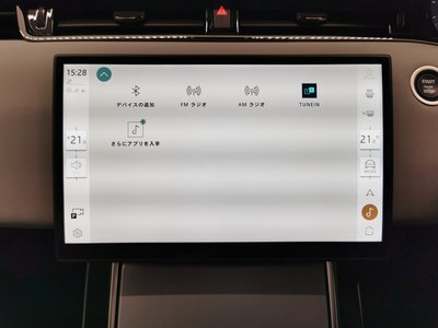 2025 LAND Rover RANGE ROVER EVOQUE 缩略图 32