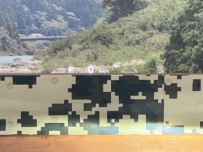 2024 Toyota VELLFIRE 缩略图 36