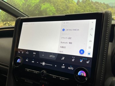 2024 Toyota VELLFIRE 缩略图 39