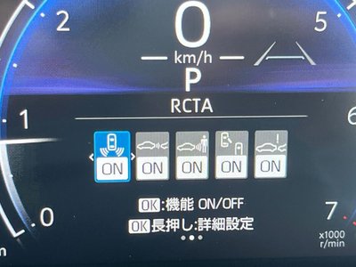 2024 Toyota LAND CRUISER 250 — миниатюра 33