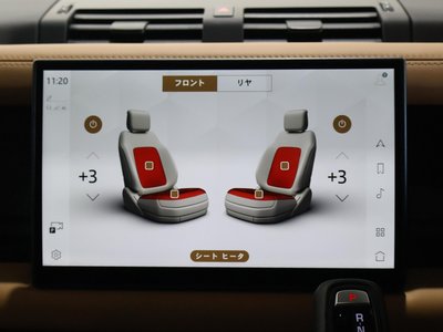 2024 LAND Rover DEFENDER thumbnail 36