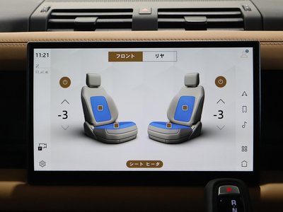2024 LAND Rover DEFENDER thumbnail 35