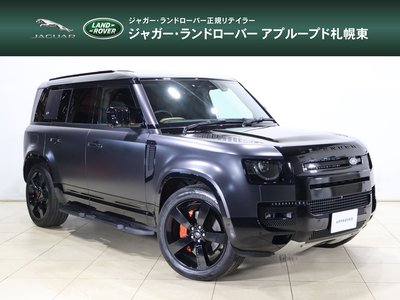2024 LAND Rover DEFENDER photo 1