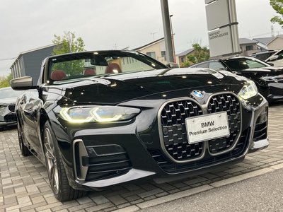 صورة مصغرة 44 لـ 2021 BMW 4 SERIES CABRIOLET