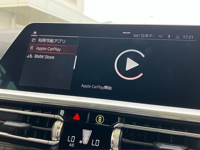 صورة مصغرة 53 لـ 2021 BMW 4 SERIES CABRIOLET