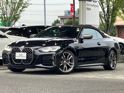 صورة مصغرة 43 لـ 2021 BMW 4 SERIES CABRIOLET