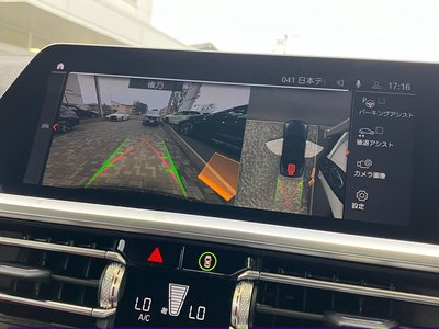 صورة مصغرة 16 لـ 2021 BMW 4 SERIES CABRIOLET