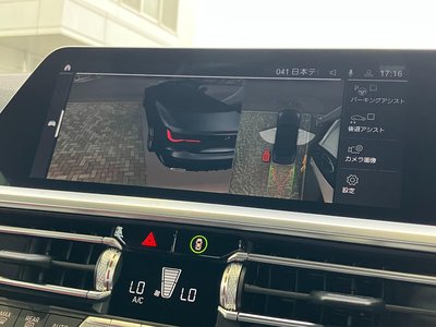 صورة مصغرة 18 لـ 2021 BMW 4 SERIES CABRIOLET
