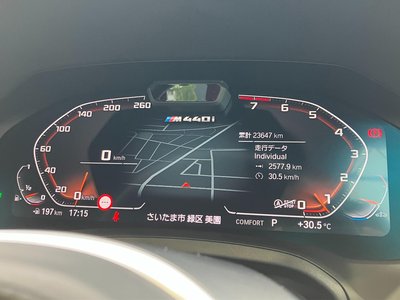 صورة مصغرة 35 لـ 2021 BMW 4 SERIES CABRIOLET