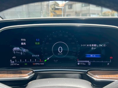 2024 Cadillac ESCALADE 缩略图 25