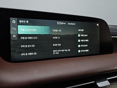 صورة مصغرة 27 لـ 2022 Genesis G90 (RS4)