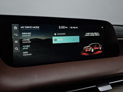 صورة مصغرة 26 لـ 2022 Genesis G90 (RS4)