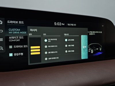 صورة مصغرة 23 لـ 2022 Genesis G90 (RS4)