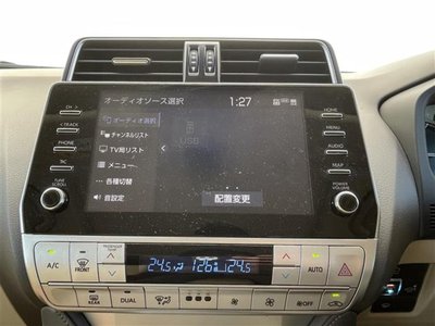 TOYOTA LAND CRUISER PRADO - 6