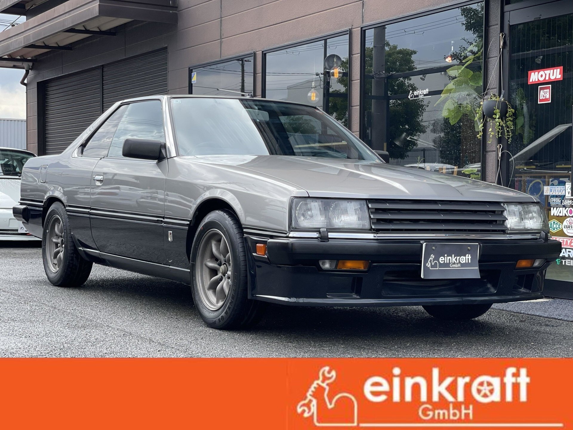 NISSAN SKYLINE COUPE - View 1