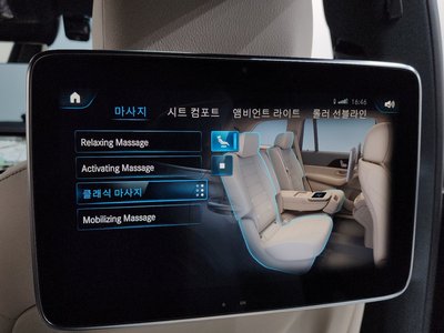 صورة مصغرة 32 لـ 2021 Mercedes-BENZ GLS