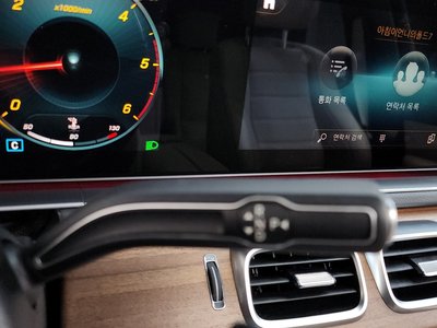 صورة مصغرة 26 لـ 2021 Mercedes-BENZ GLS