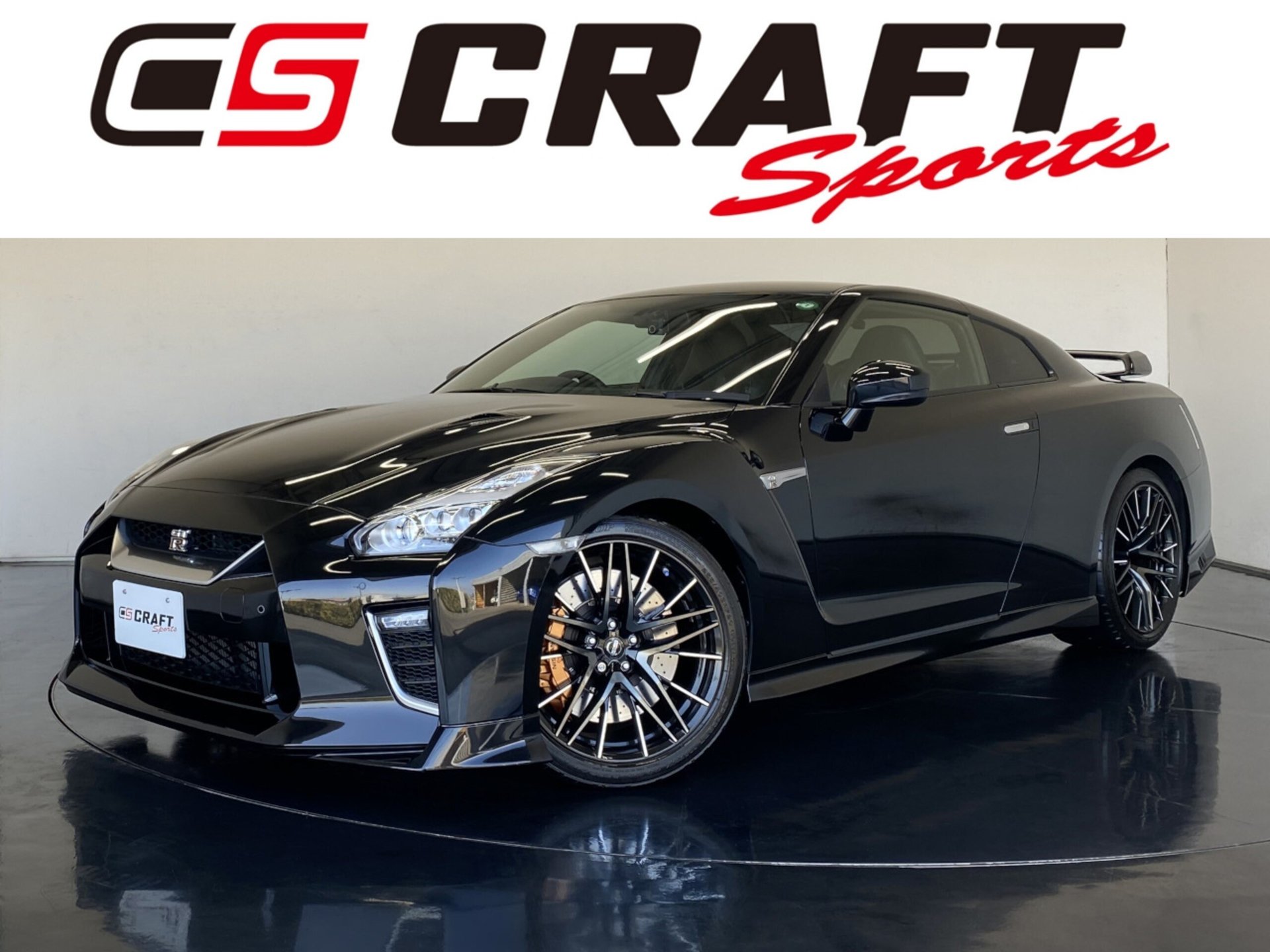 NISSAN GT-R - View 1