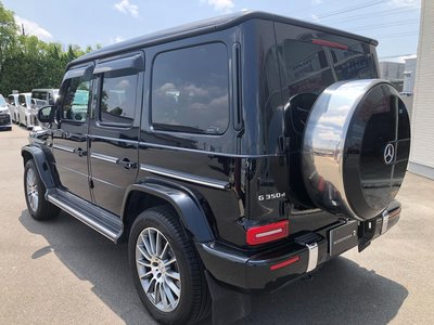 2020 Mercedes-BENZ G-CLASS thumbnail 67