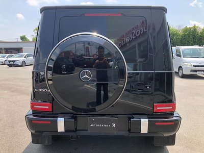 2020 Mercedes-BENZ G-CLASS thumbnail 69