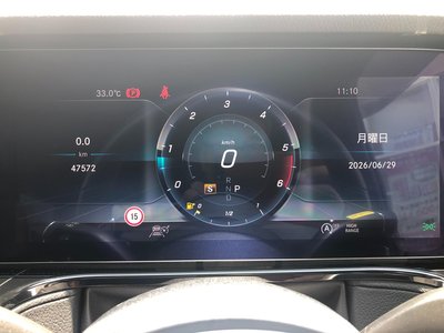 2020 Mercedes-BENZ G-CLASS thumbnail 29
