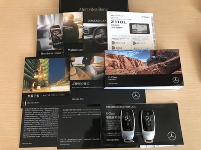 2020 Mercedes-BENZ G-CLASS 照片 7