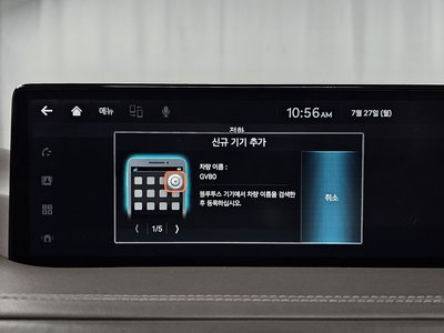 2023 Genesis GV80 thumbnail 32