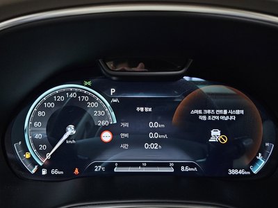 2023 Genesis GV80 thumbnail 23