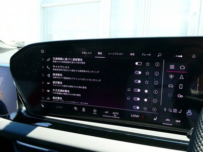 2025 AUDI A5 缩略图 44