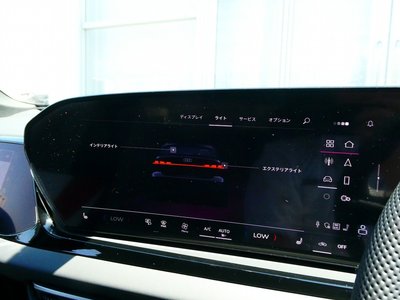 2025 AUDI A5 缩略图 39
