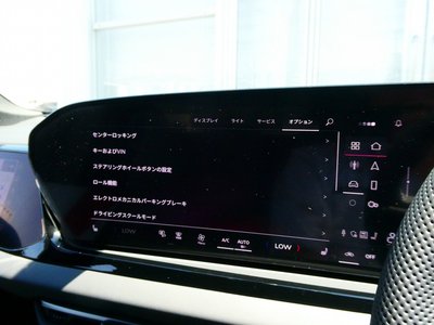 2025 AUDI A5 缩略图 41