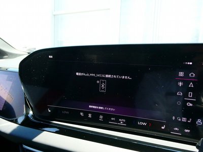 2025 AUDI A5 缩略图 50