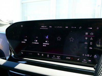 2025 AUDI A5 缩略图 43